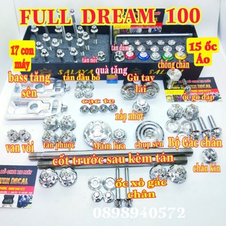 Full ốc salaya dream 100