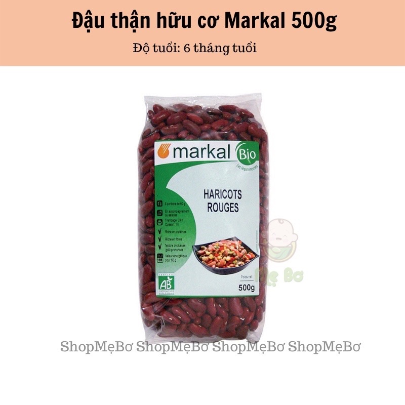 [MARKAL] ĐẬU ĐỎ KIDNEY/ ĐẬU THẬN MARKAL HỮU CƠ 500g