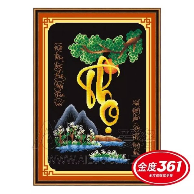 TRANH THÊU CHỮ THẬP CHỮ THỌ 50 x70 cm