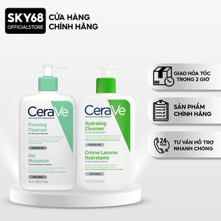 Sữa rửa mặt làm sạch da dịu nhẹ cerave 236ml/473ml
