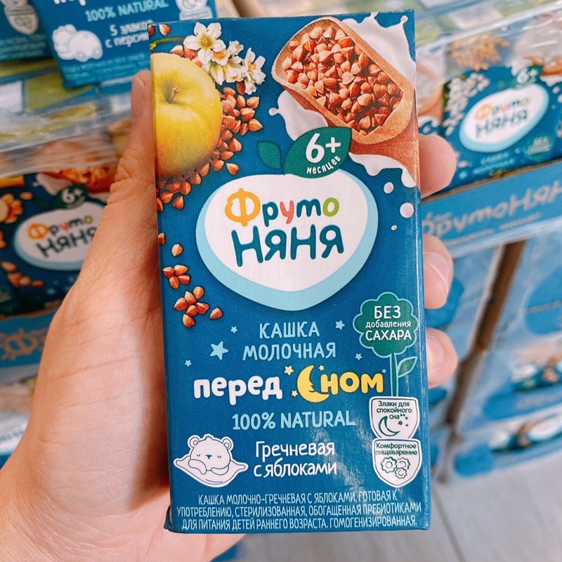 Sữa Tăng Cân Đêm Fruto Nga Cho Bé 6m+