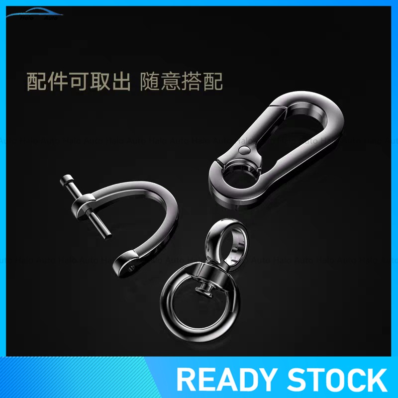 Móc khóa hợp kim nhôm sáng tạo dành cho xe hơi