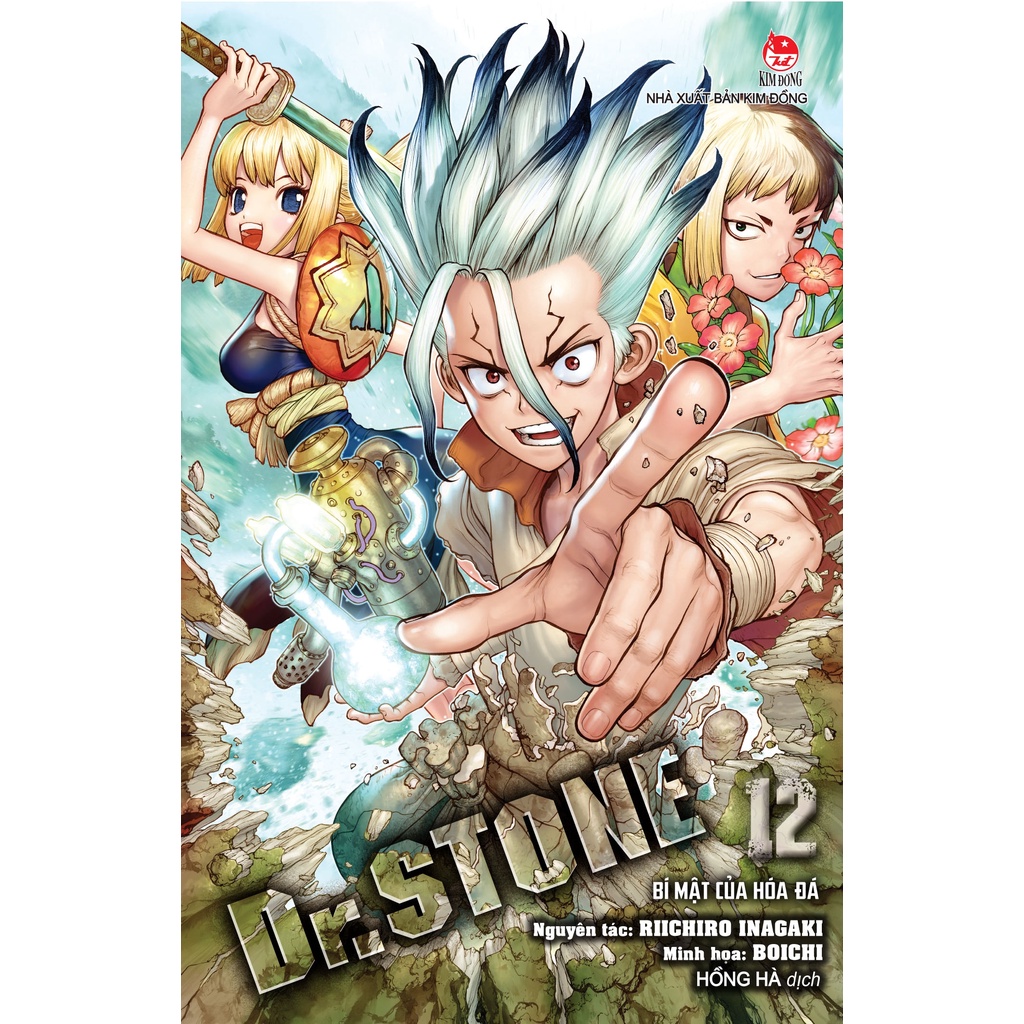 Truyện tranh Dr.Stone - Tập 12 - NXB Kim Đồng