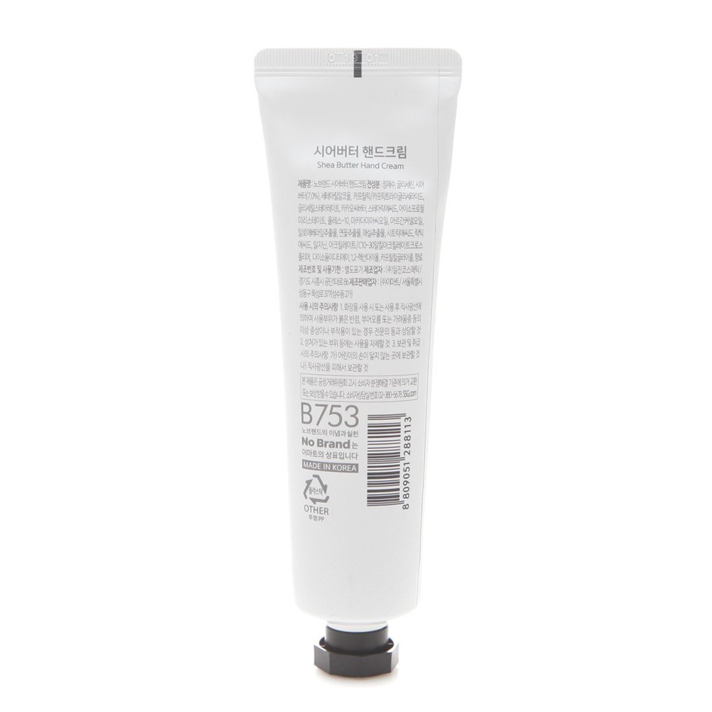 Kem Dưỡng Da Tay Bơ Hạt Mỡ No Brand Tuýp 100ml - Emart VN | BigBuy360 - bigbuy360.vn