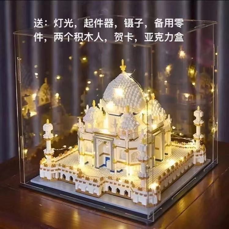♚☋☾Tương thích với các khối xây dựng hạt nhỏ của cô gái Lego, khối xây dựng đồ chơi lắp ráp có độ khó cao dành cho người