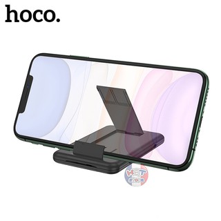 Bộ đầu chuyển đổi cáp đa năng Hoco U86 Type C Light.(ning) Micro USB-A