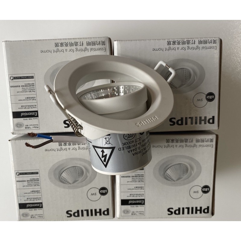 Đèn âm trần rọi philips 5w ,kyanite