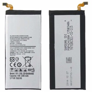 Pin galaxy a5 2015 a500