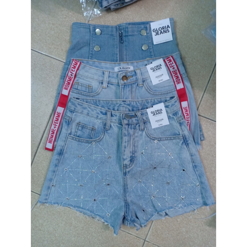 Quần short bò nữ 💕 Quần sooc bò jean nữ siêu rẻ , siêu đẹp - Shop Bé Sâu | BigBuy360 - bigbuy360.vn