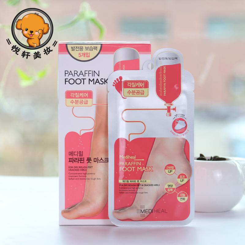 MẶT NẠ Ủ CHÂN MEDIHEAL PARAFFIN FOOT MASK (hộp 5 mask)