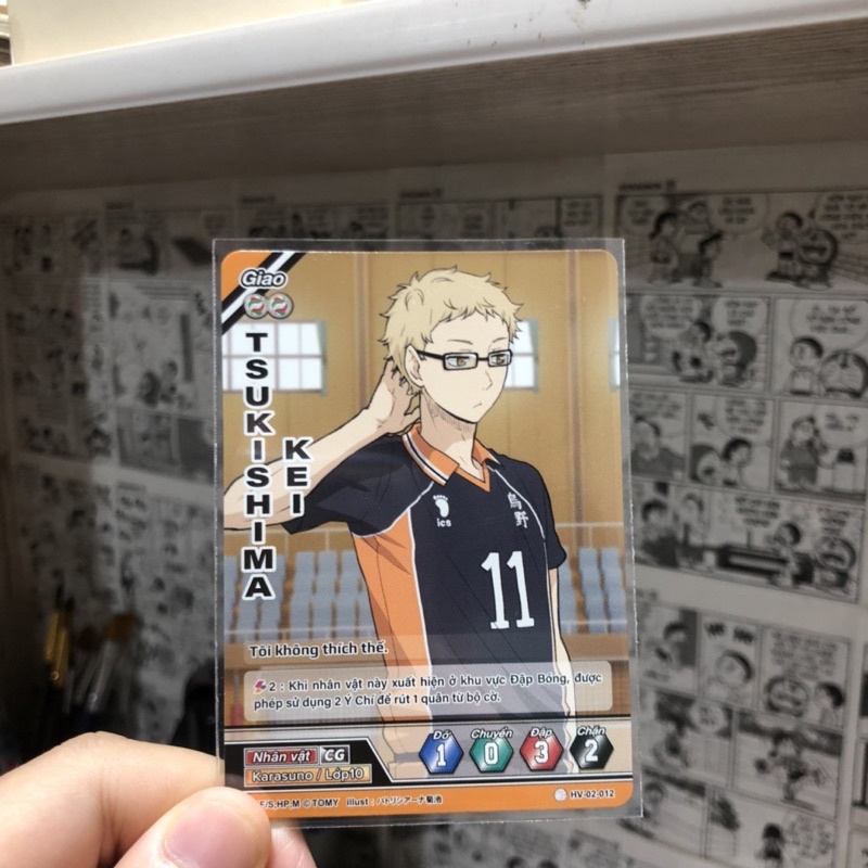 Pass card game Haikyuu