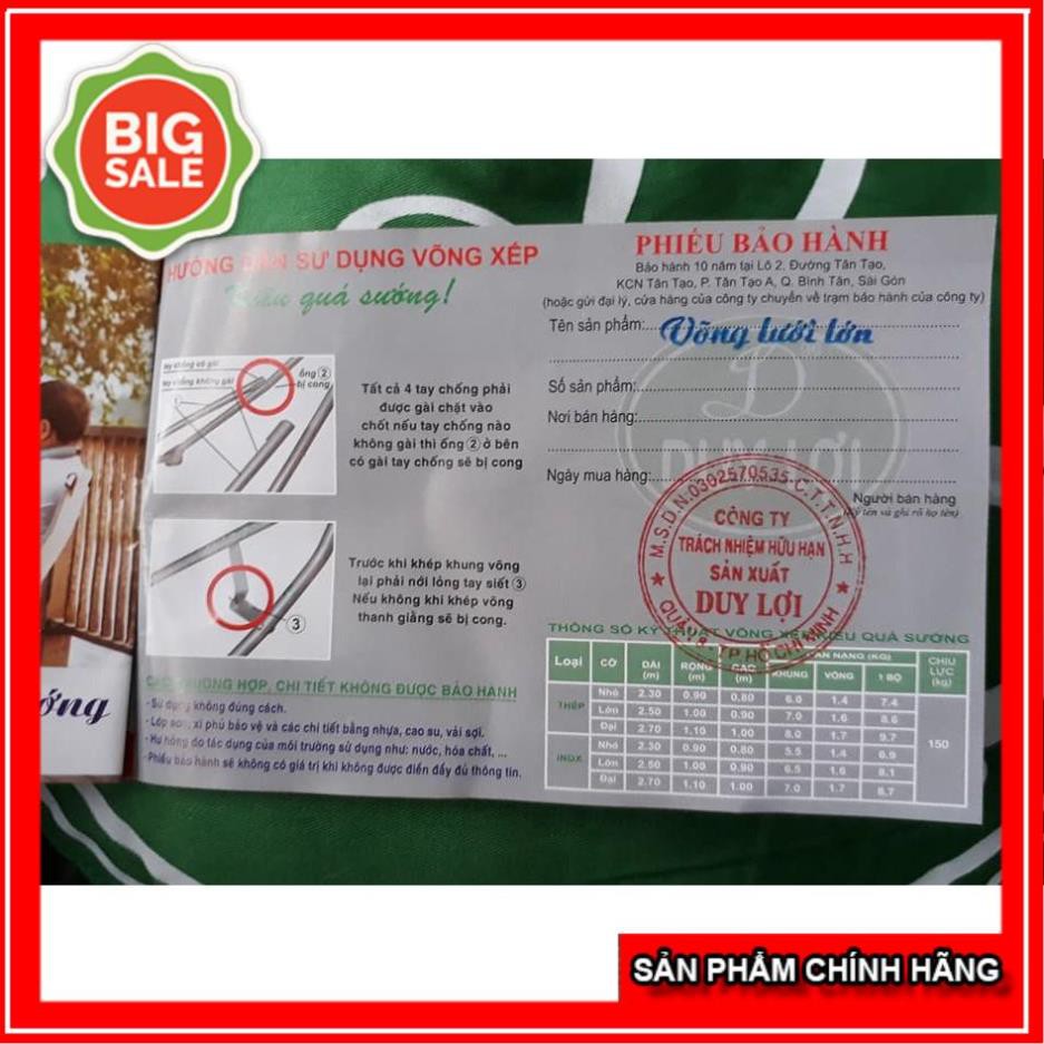 ( XẢ HÀNG - GIÁ SỐC ) Combo 2 chiếu trúc