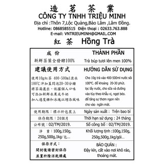 Hồng Trà Nướng (500gr)