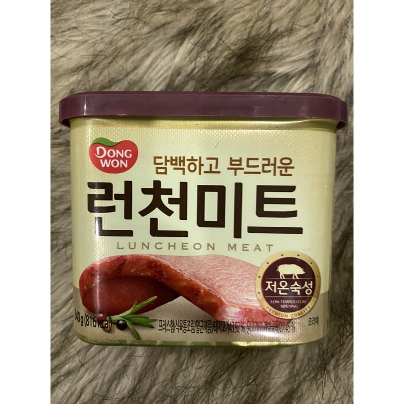 Thịt hộp Highway Ham/Spam/Dak mỹ 340g/454g