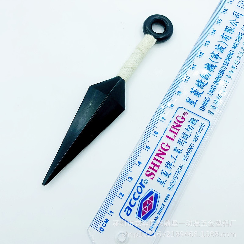 Đồ Chơi Nhân Vật Kuroki Trong Naruto