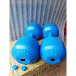  Bộ 2 cái vỏ tạ tay nhựa 10kg phucthanhsport