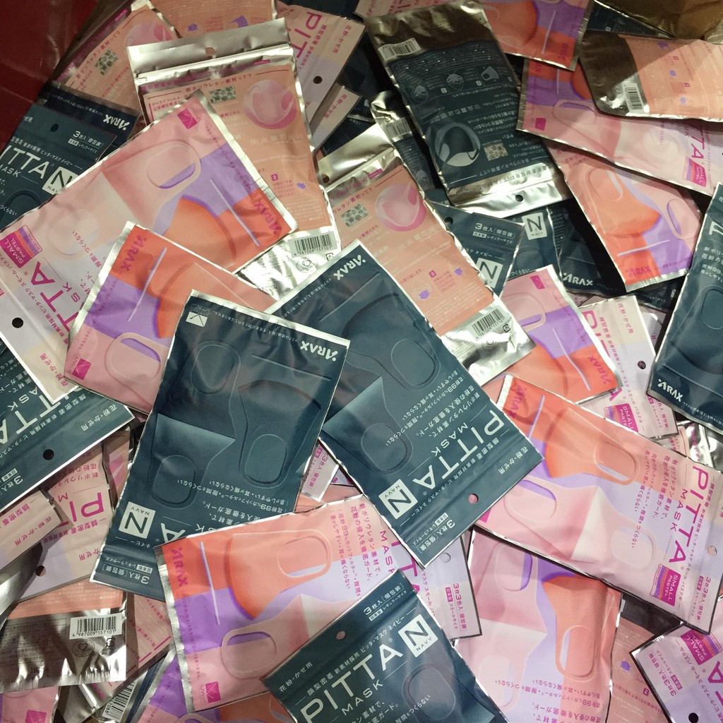 Khẩu trang Pitta Mask Nhật Bản cho người lớn | BigBuy360 - bigbuy360.vn