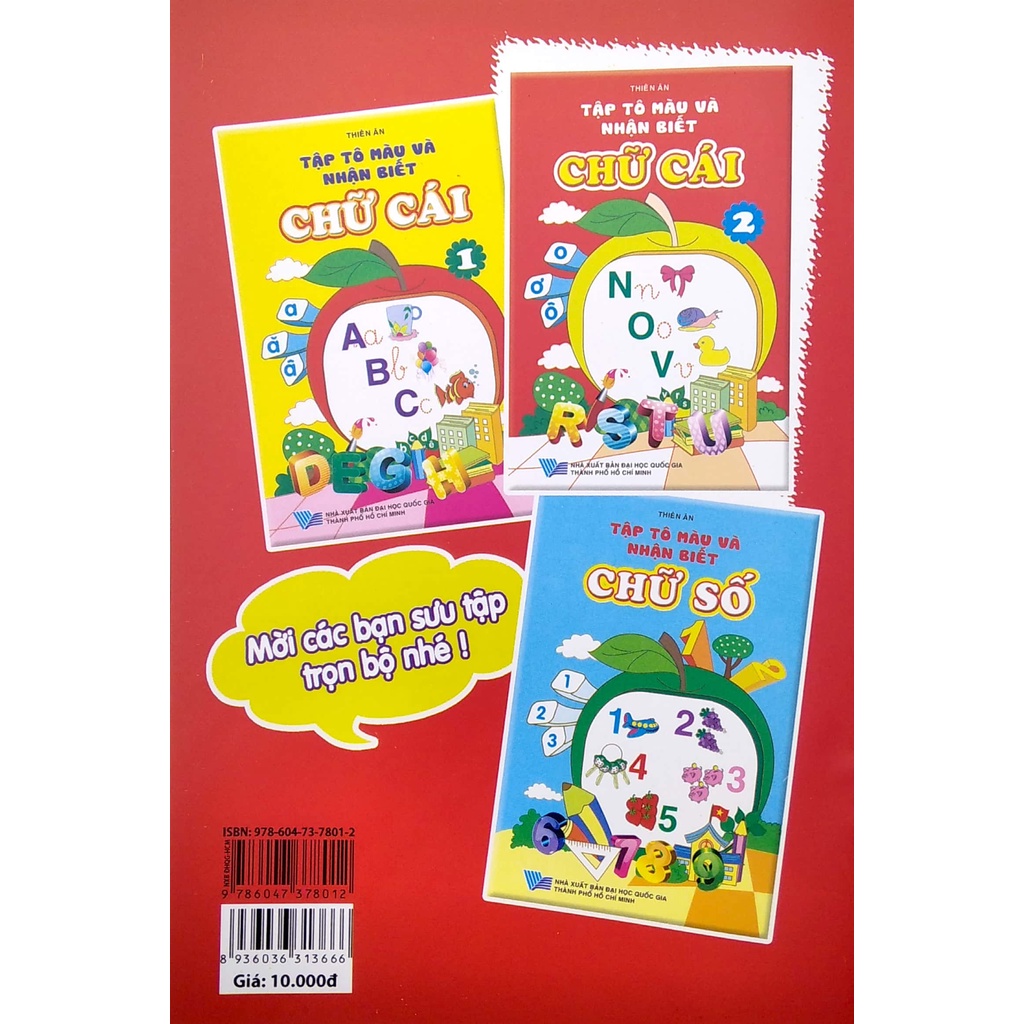 Sách Tập Tô Màu Và Nhận Biết Chữ Cái - Tập 2