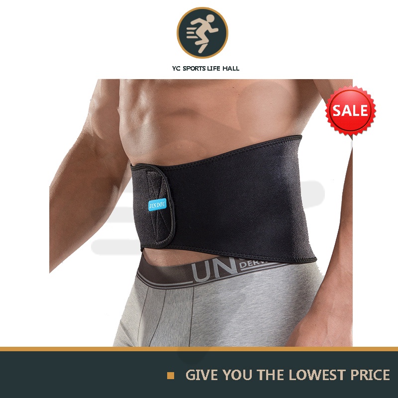 Dây Đai Bảo Vệ Bụng 4FGHJ Bằng Hợp Kim Kẽm Dùng Luyện Tập Thể Thao/ Squat/Thể Hình Cho Nam