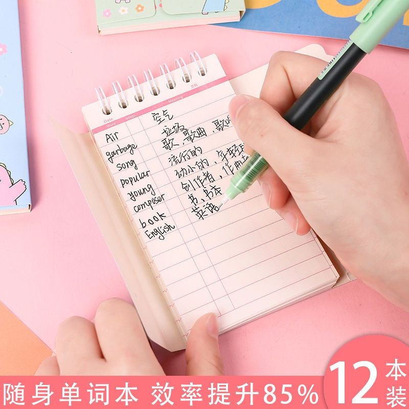Sổ Học Từ Vựng Ngoại Ngữ Dễ Thương Jen Shop