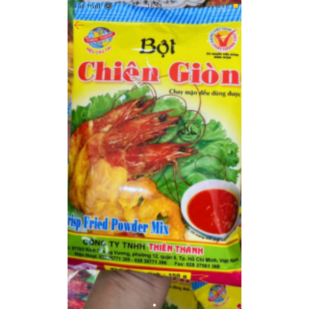 Bột Chiên Giòn Thiên Thành 150g