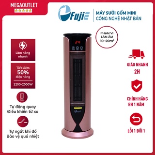 Máy sưởi gốm không khô da nhập khẩu Nhật Bản FUJIE, máy sưởi ấm điện ceramic không đốt oxy không phát sáng tự ngắt