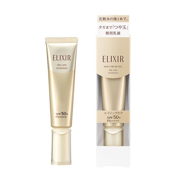 Kem dưỡng ngày, chống nắng SHISEDO ELIXER WHITE Nhật Bản