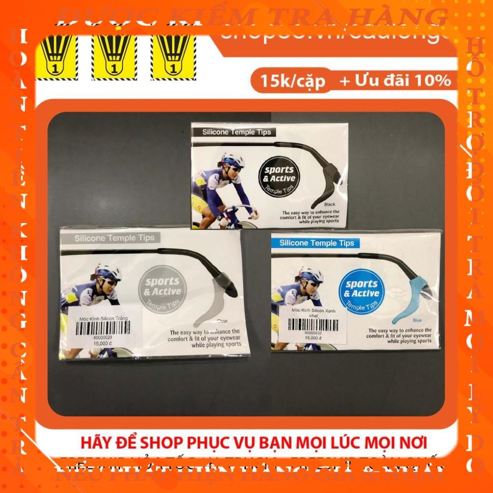 Móc Kính Thể Thao Silicon chống rơi kính khi vận động, phù hợp nhiều gọng kính, chất lượng tốt qnguyen