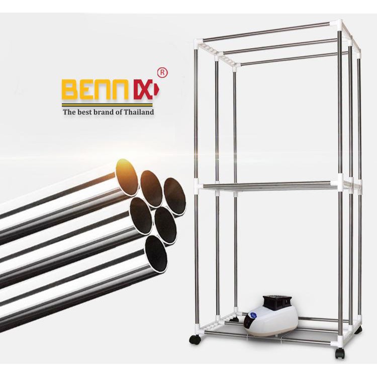 Máy sấy quần áo Bennix BN-0186