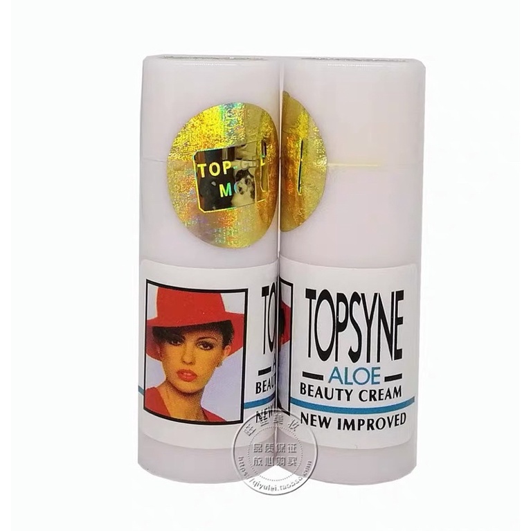 Kem dưỡng trắng loại bỏ mụn thâm và nám Topsyne Beauty Cream nội địa taiwan 10gr - HX2127