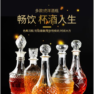 Bình rượu thủy tinh phong cách Châu Âu