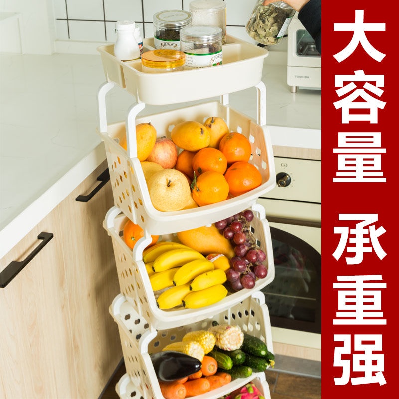 Kệ Đứng Nhiều Tầng Bằng Nhựa Đựng Rau Củ Quả Để Sàn Nhà Bếp Kèm Bánh Xe