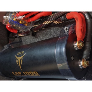 Tụ điện âm thanh ô tô MTS - Capacitor 1000