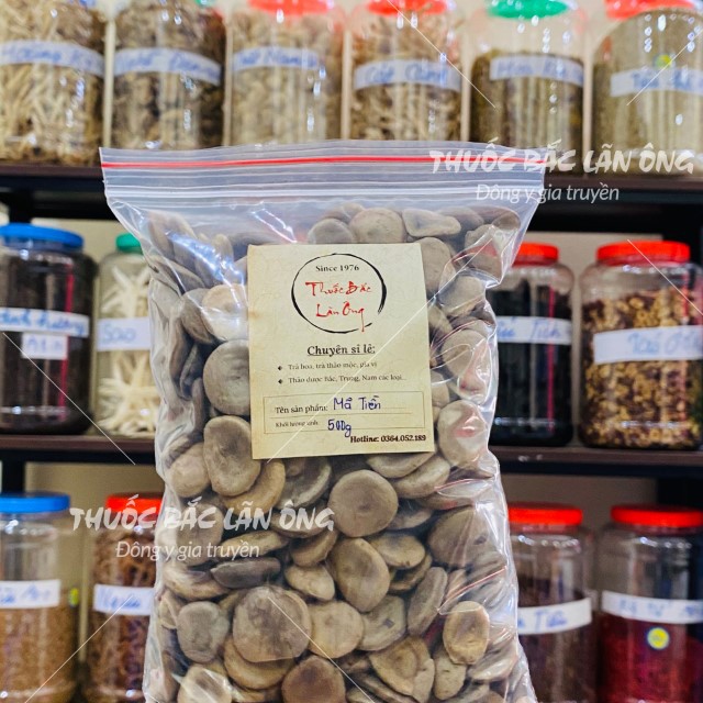 Hạt mã tiền 100g (Hàng khô loại 1)