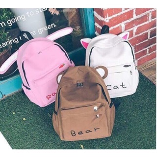 Balo cat, bear, rabbit