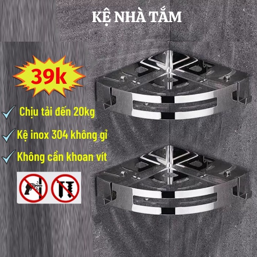 Kệ Góc Tường, Giá Nhà Bếp, Kệ Góc Nhà Tắm Dán Tường Bằng Inox Không Gỉ Tiện Dụng