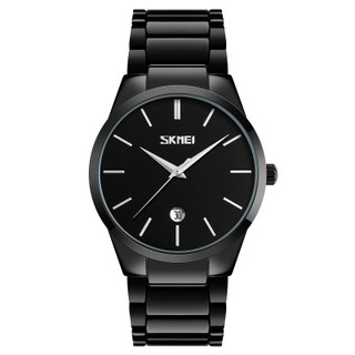 Đồng hồ nam Skmei 9140 dây kim loại cao cấp cực men