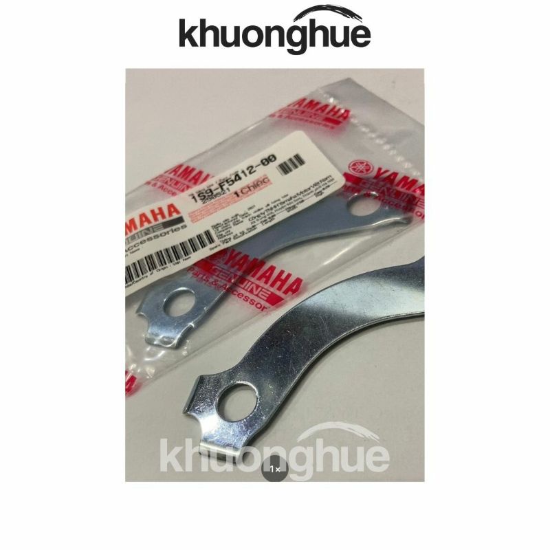 Phe khóa nhông sau xe Sirius, Jupiter, Exciter chính hãng Yamaha