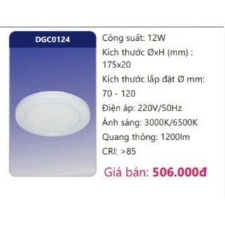Đèn Led Panel cảm biến 12W DGC0124