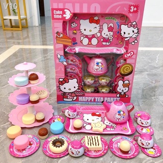 BỘ ĐỒ CHƠI ẤM CHÉN INOX HELLO KITTY CHO BÉ GÁI