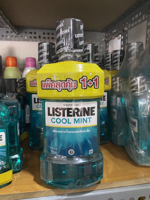 CẶP 2 CHAI 1 LÍT NƯỚC SÚC MIỆNG LÍTERINE