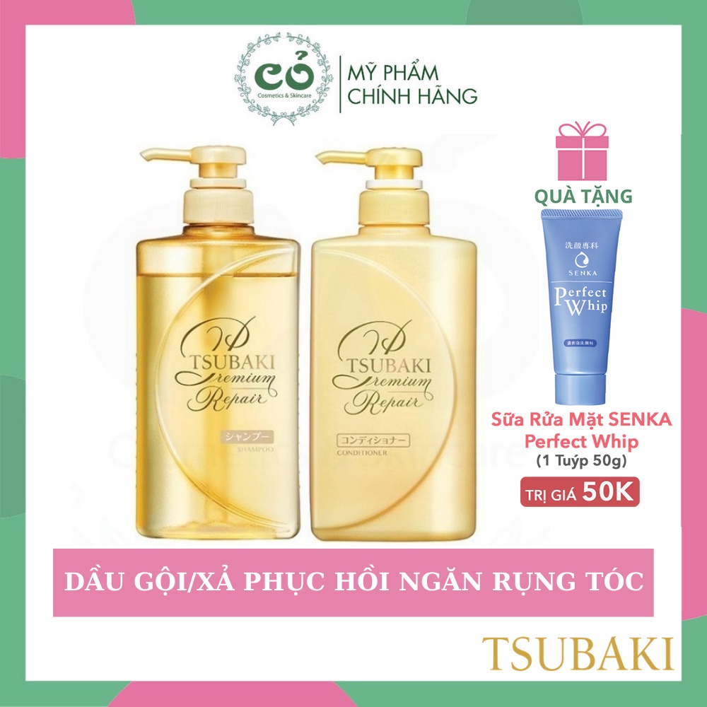 Dầu gội/ xả phục hồi ngăn rụng tóc Tsubaki Premium Repair 490ml (Màu Vàng)