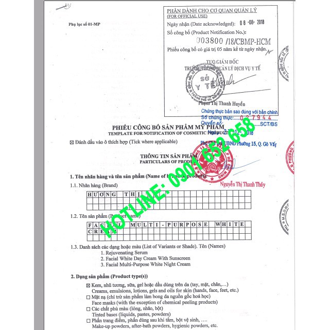 Bộ mỹ phẩm Hương Thị Platinum đa chức năng sáng tối bộ 3 thần thánh  + Tặng ngẫu nhiên mẫu thử nước hoa Hương Thị