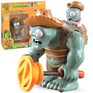 Plants vs. Zombies Đồ chơi Đồ chơi trẻ em Zombies khổng lồ phương Tây
