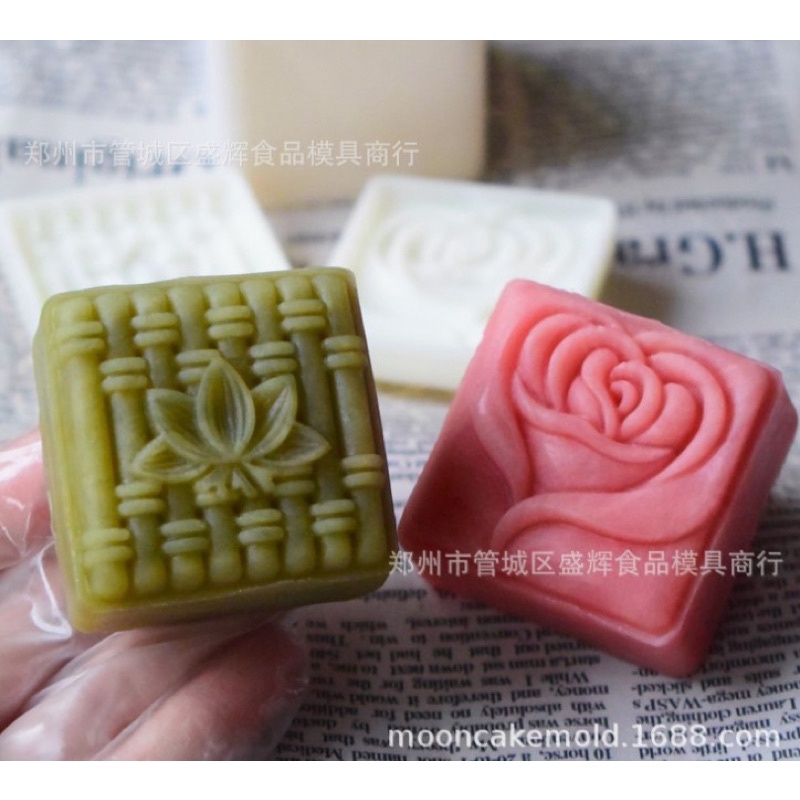 [Thanh lý] Khuôn trung thu lò xo 2020 2 mặt vuông 63g mẫu 150