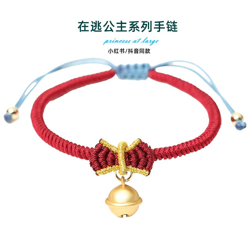 Chuông Cầm Tay Hình Vịt Donald Màu Vàng Kim Phong Cách Cổ Điển