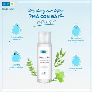 DUNG DỊCH DƯỠNG ẨM TỐI ƯU CHO DA DẦU HADA LABO 170ML 01