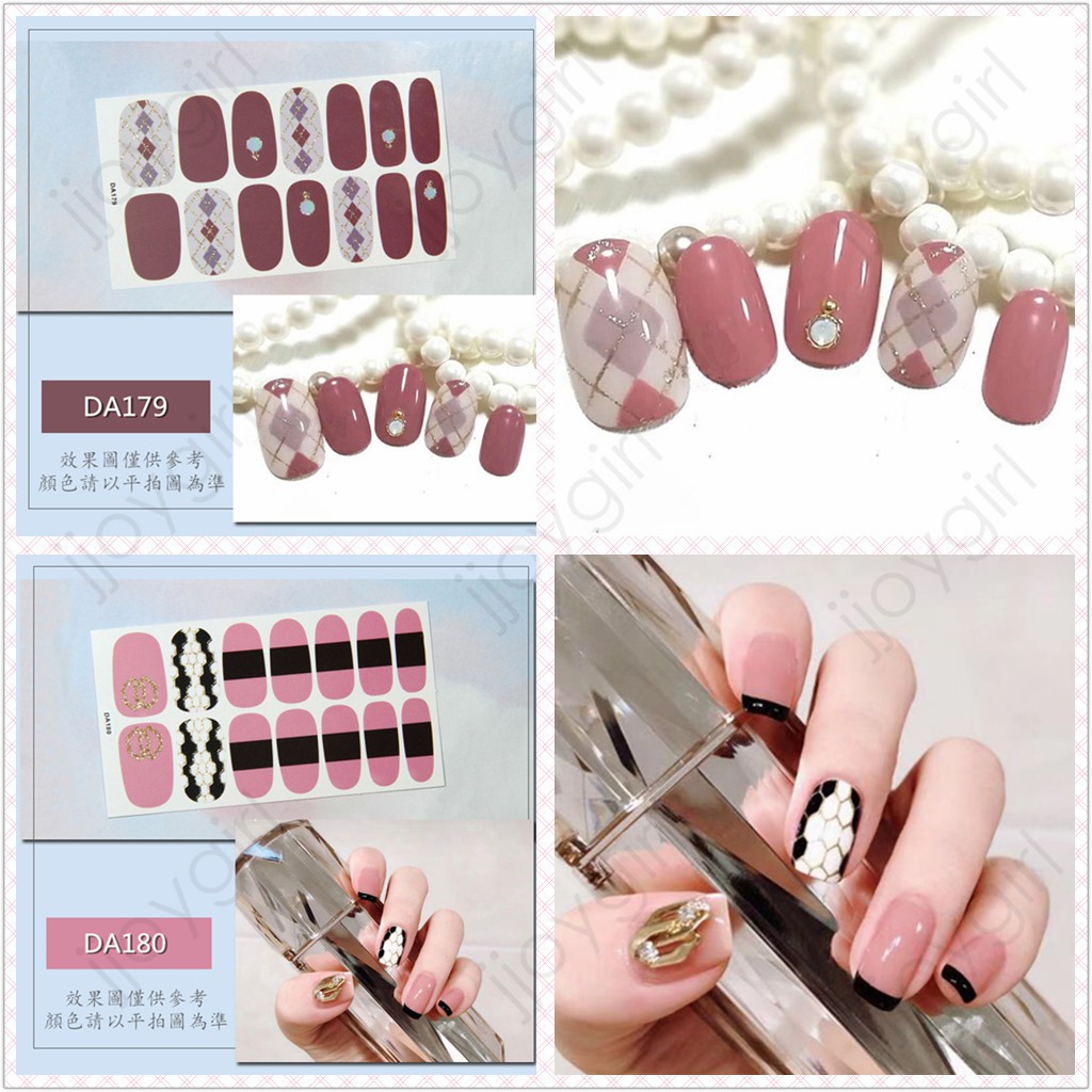 Nhãn dán trang trí móng tay thiết kế 3D tự dính độc đáo DIY