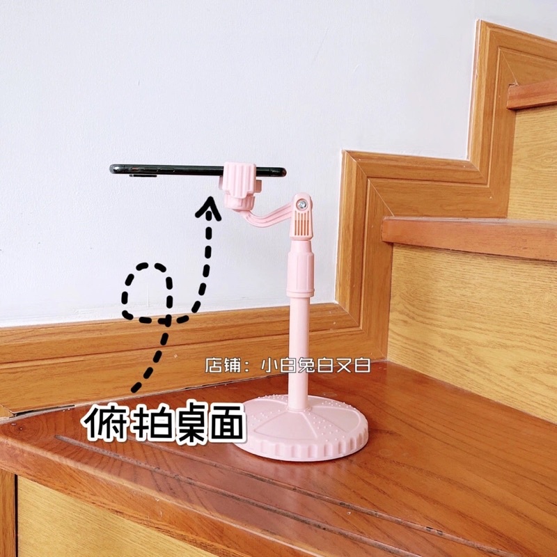 Giá đỡ điện thoại để bàn livetream quay tiktok