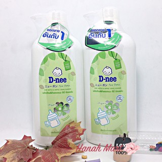 Nước rửa bình sữa Dnee 620 mL Thái Lan